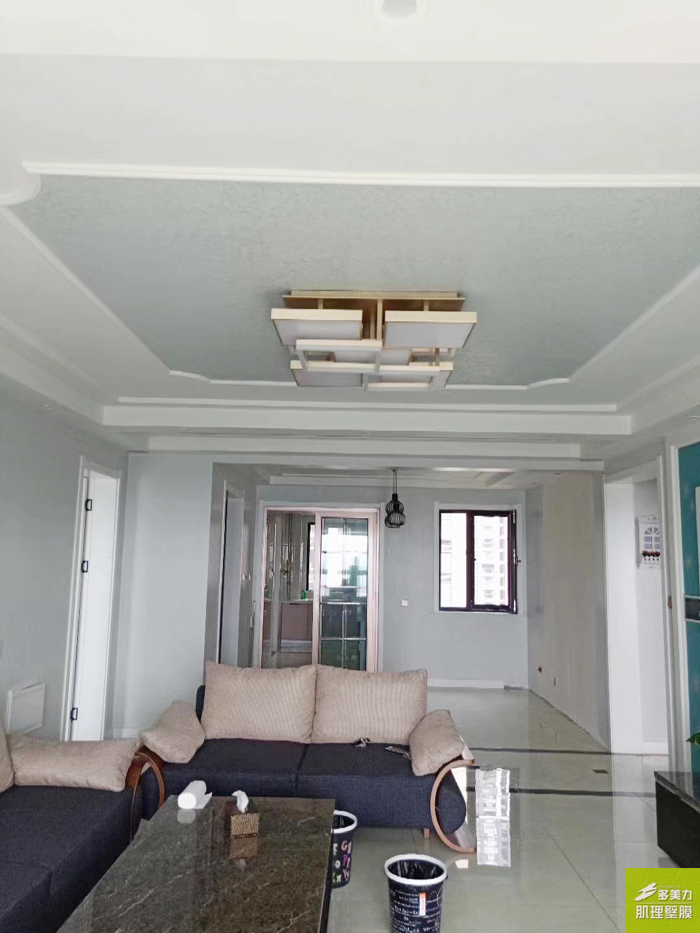 ������Ĥʩ������