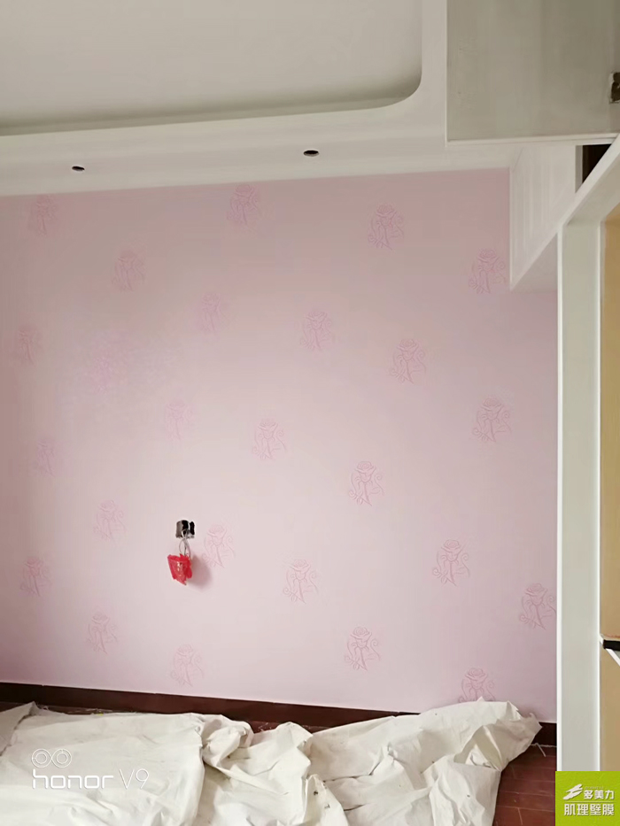 ������Ĥʩ������