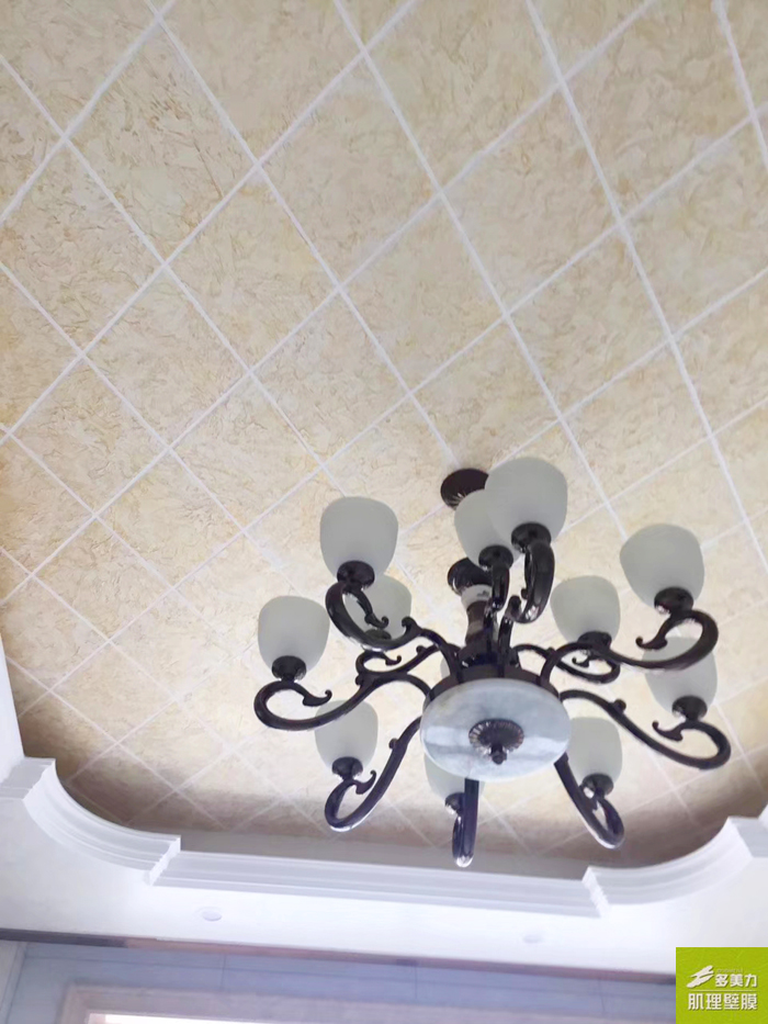 ������Ĥʩ������