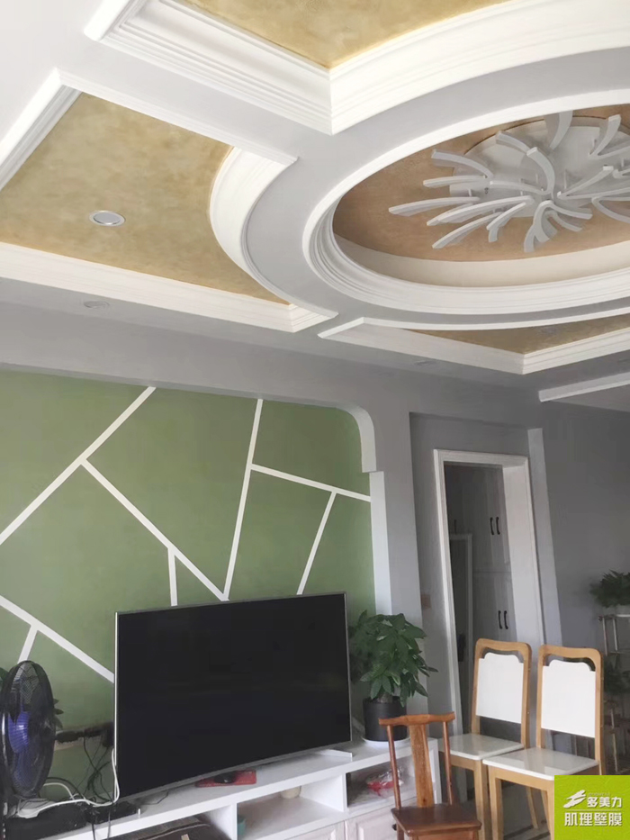 ������Ĥʩ������