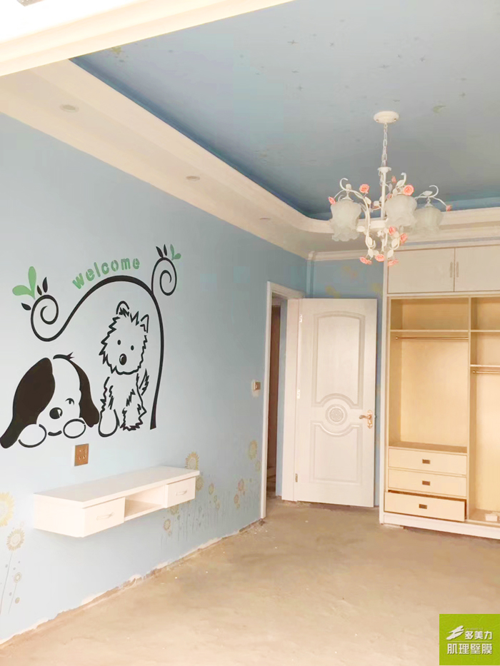 ������Ĥʩ������