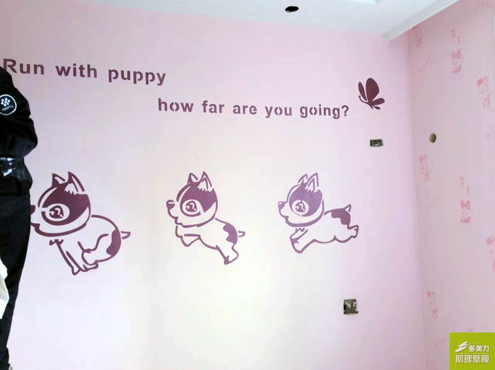 ������Ĥʩ������