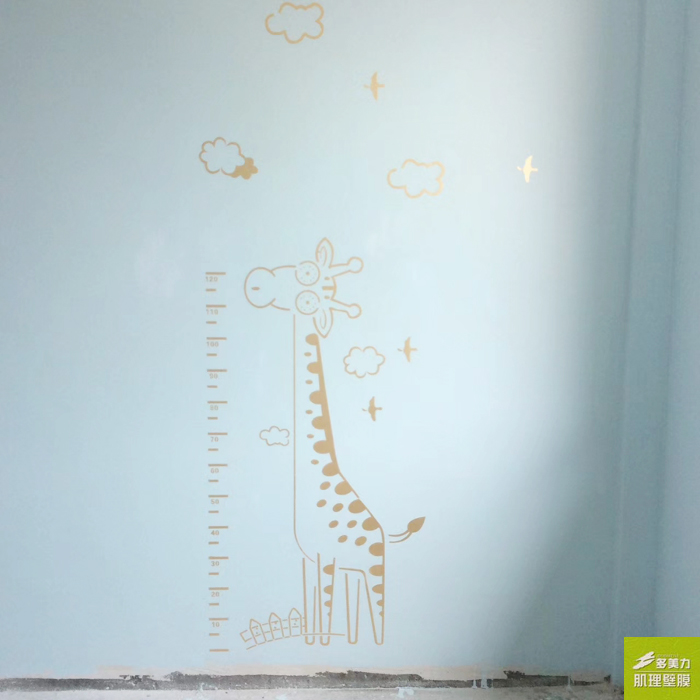 ������Ĥʩ������