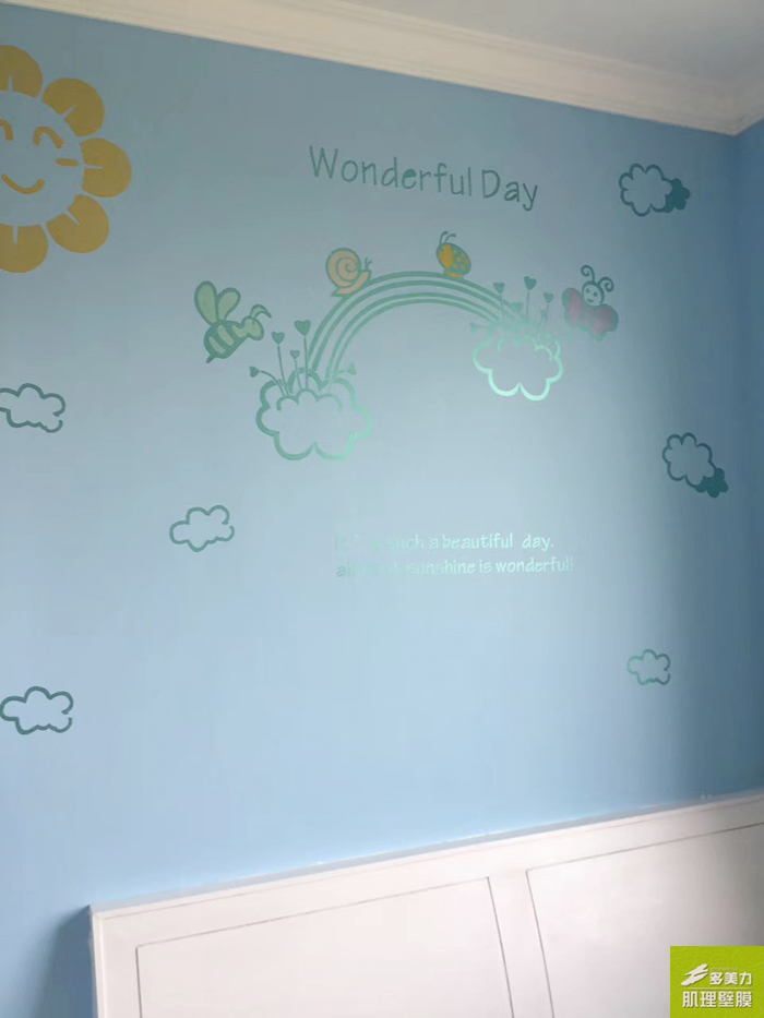 ������Ĥʩ������