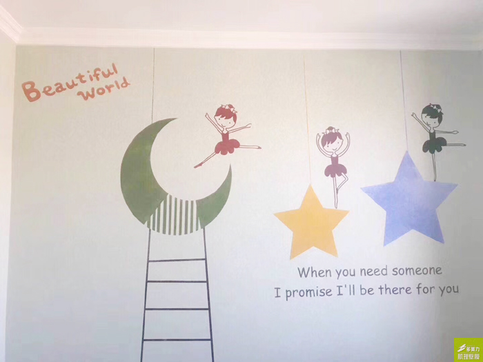 ������Ĥʩ������