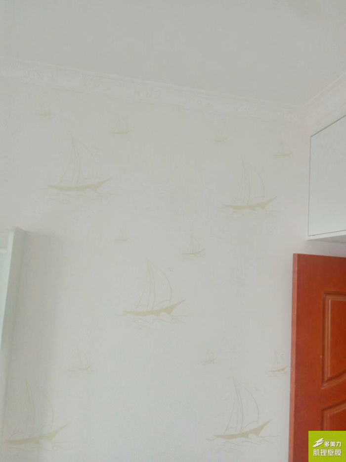 ������Ĥʩ������