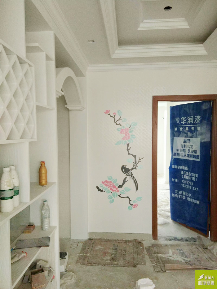 ������Ĥʩ������