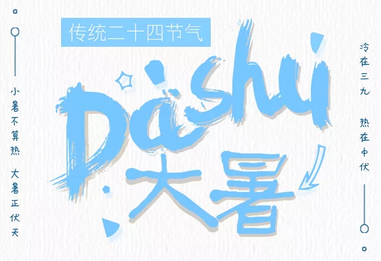 ��ʮ�Ĺ�(ji��)�⣺����