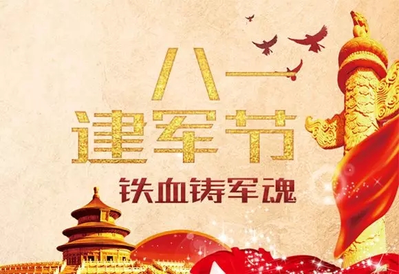 ��һ��܊��(ji��)|�ӛ�vʷ�������ߵ����¾�