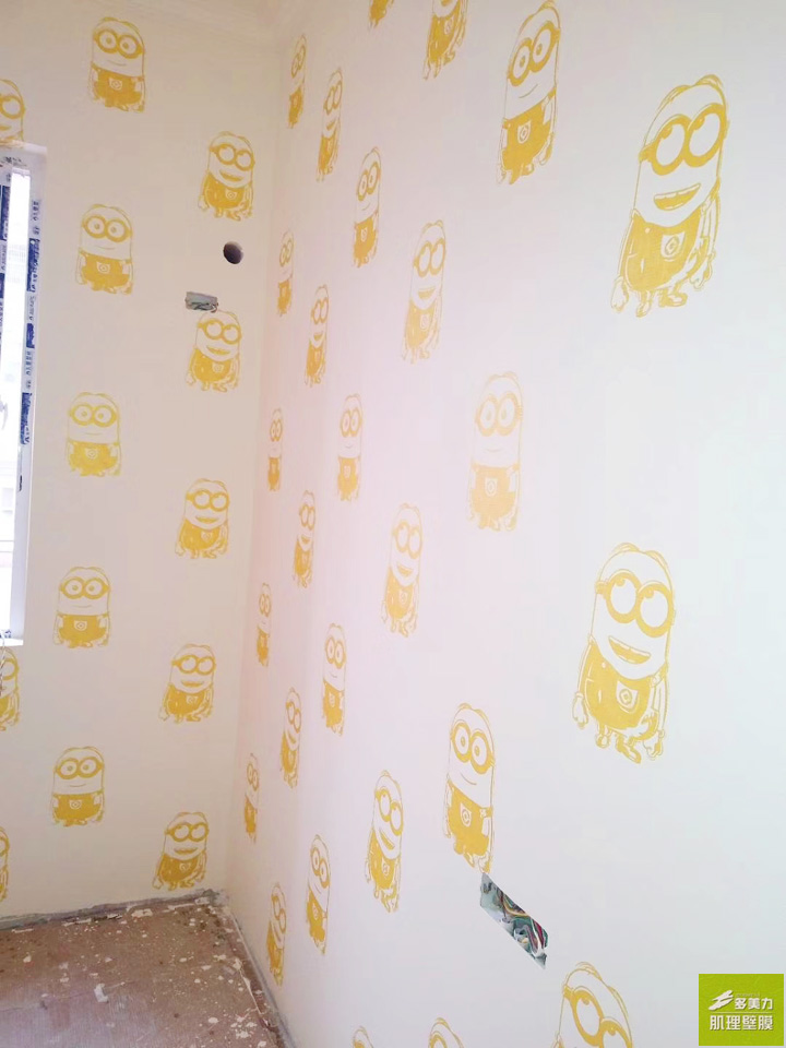 ������Ĥʩ������