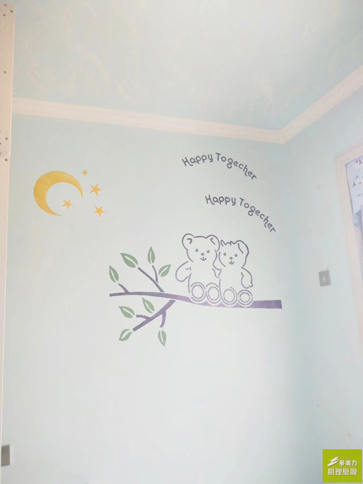 ������Ĥʩ������