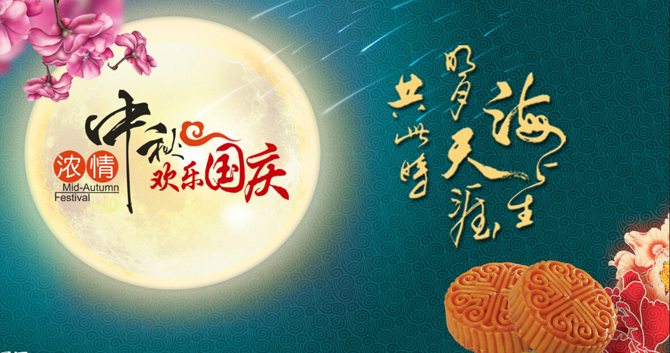 ��Ҫ��������c�ż�֪ͨ��Ո��λ��(j��ng)�N�̻����ǰ��؛��