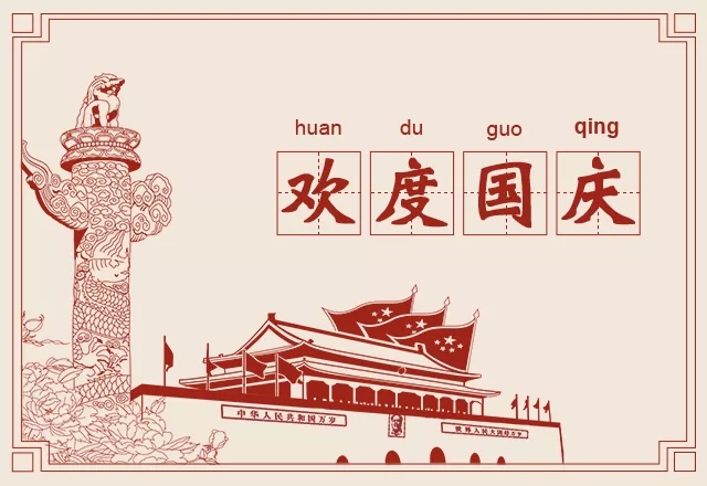 ������|����һ�݇��c�ĵ�ף�����͵���Ո������