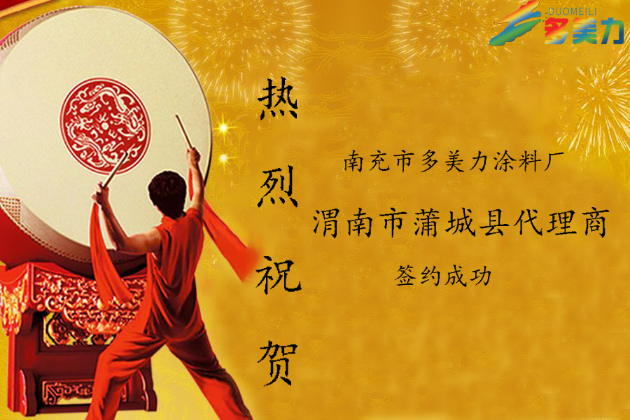 ϲӍ|����ף�Rμ�����ѳǿh�����̺��s�ɹ�������