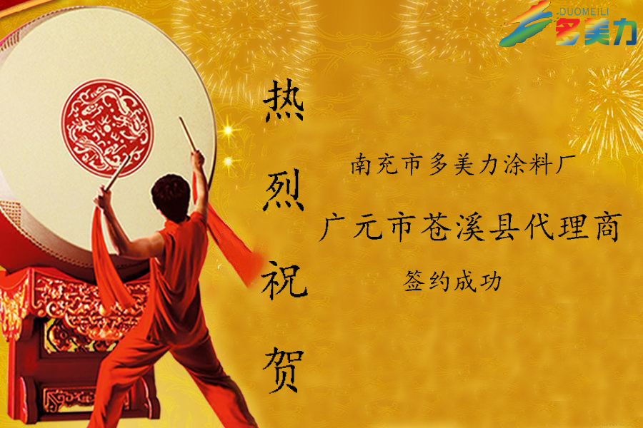 ϲӍ|����ף�R�VԪ���nϪ�h�����̺��s�ɹ�������