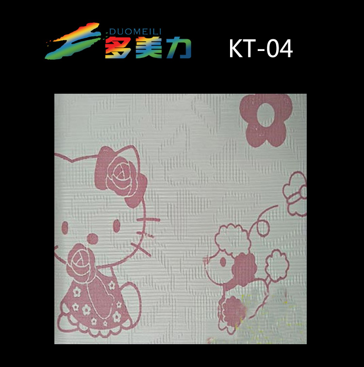 ������Ĥ��ͨϵ��