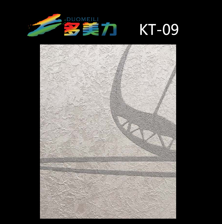 �|(zh��)��Ϳ��|��ͨϵ��