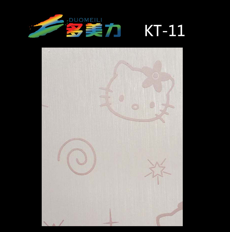 ������Ĥ��ͨϵ��