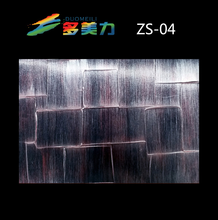 ������Ĥ��ʽϵ��