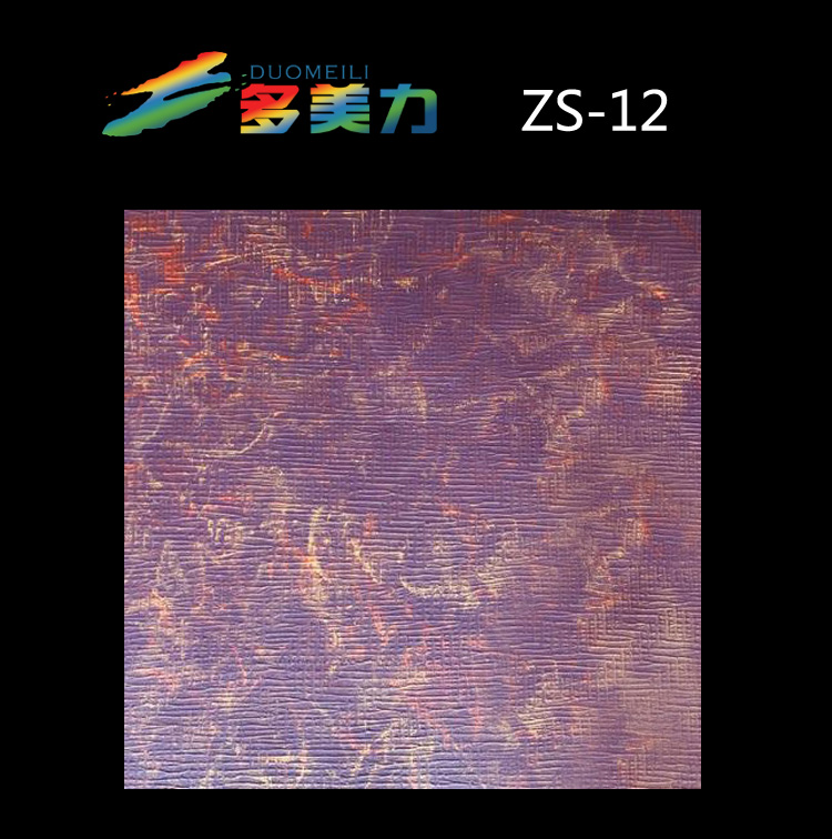 ������Ĥ��ʽϵ��