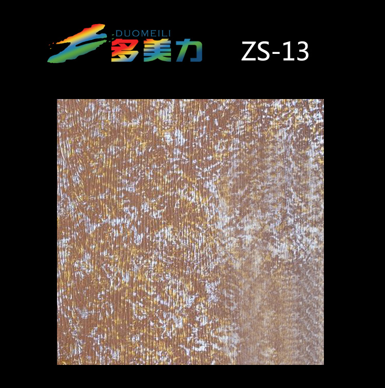 ������Ĥ��ʽϵ��