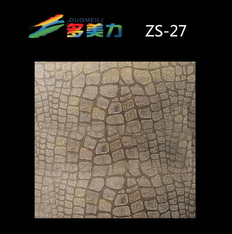 ������Ĥ��ʽϵ��