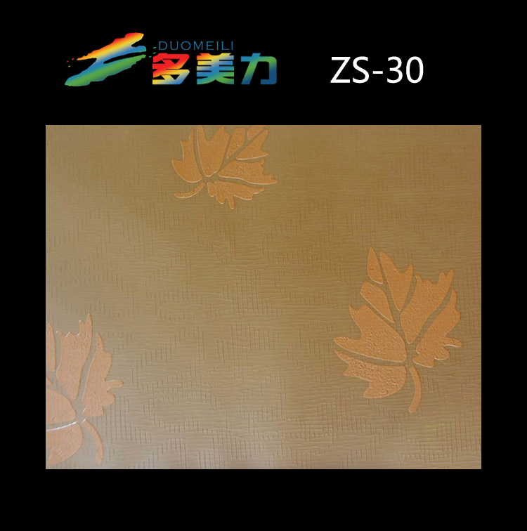 ������Ĥ��ʽϵ��