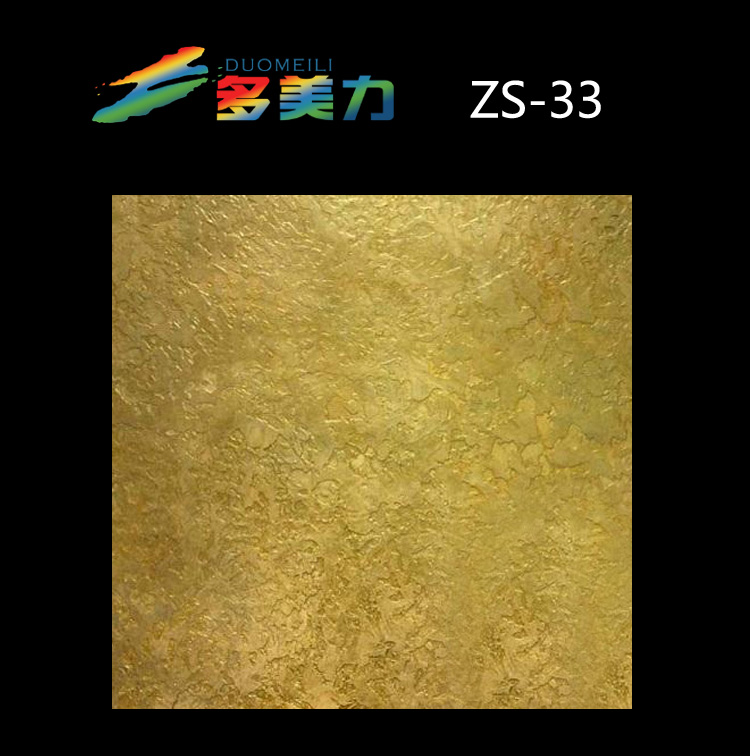 ������Ĥ��ʽϵ��