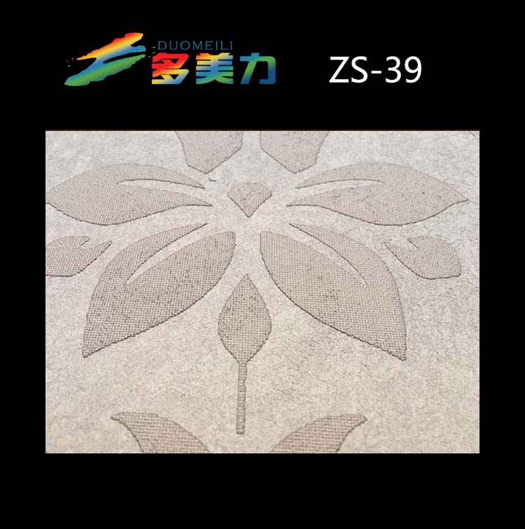 ������Ĥ��ʽϵ��