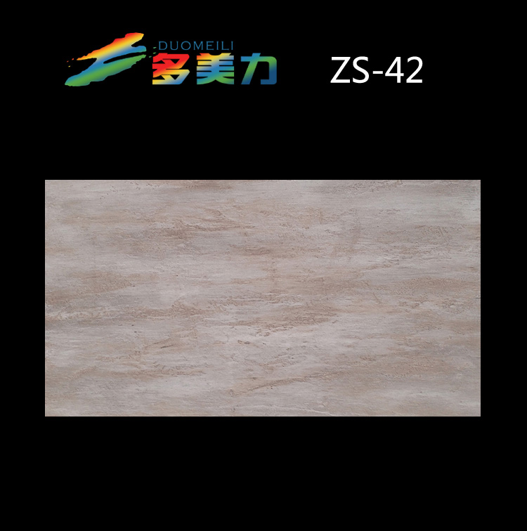 �|(zh��)��Ϳ��|��ʽϵ��