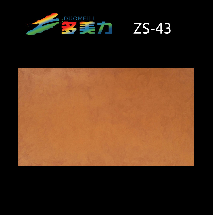 �|(zh��)��Ϳ��|��ʽϵ��