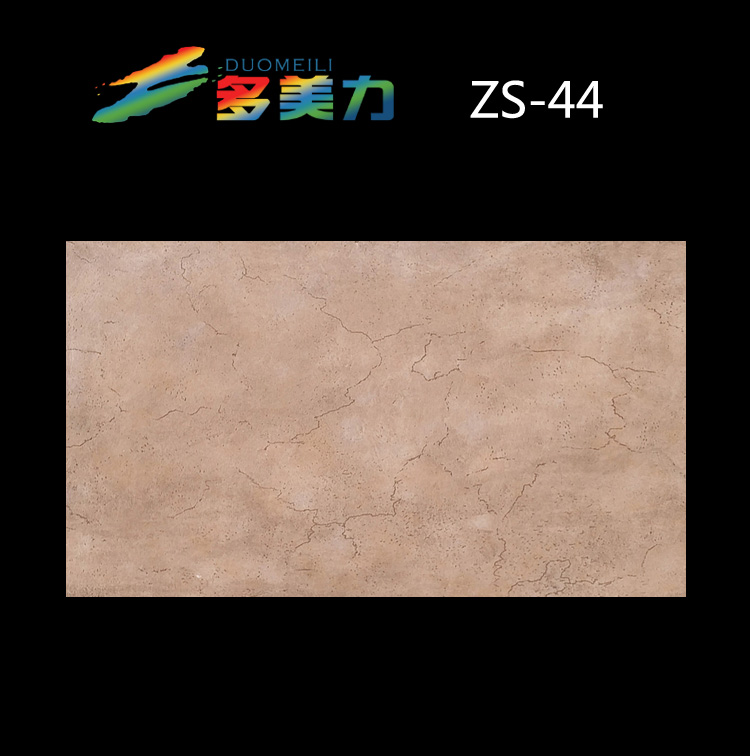 �|(zh��)��Ϳ��|��ʽϵ��