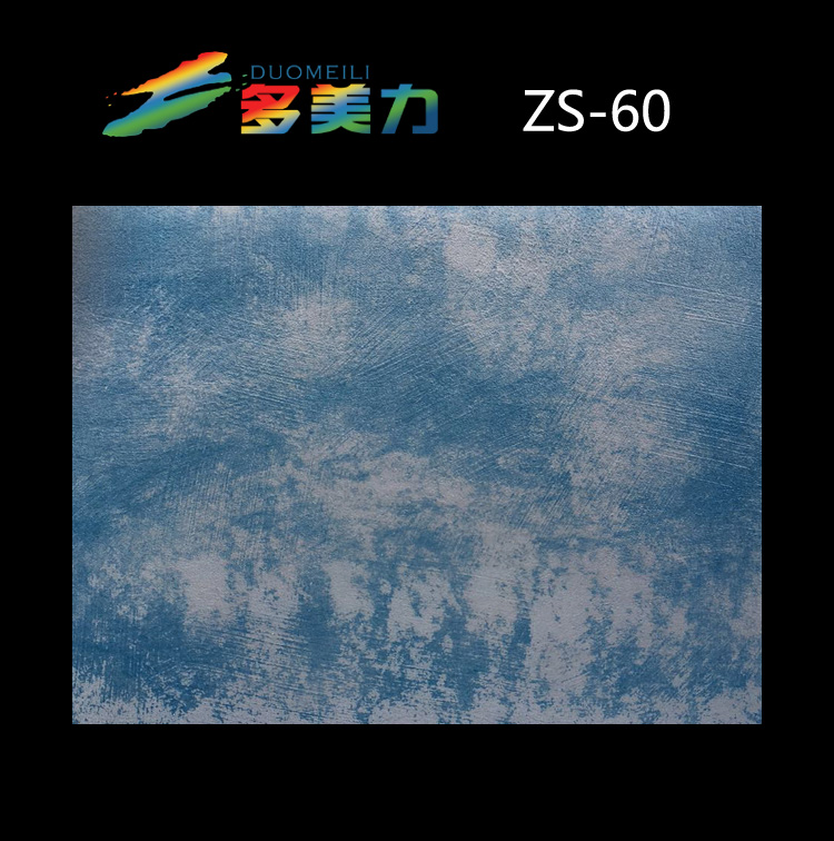 ������Ĥ��ʽϵ��