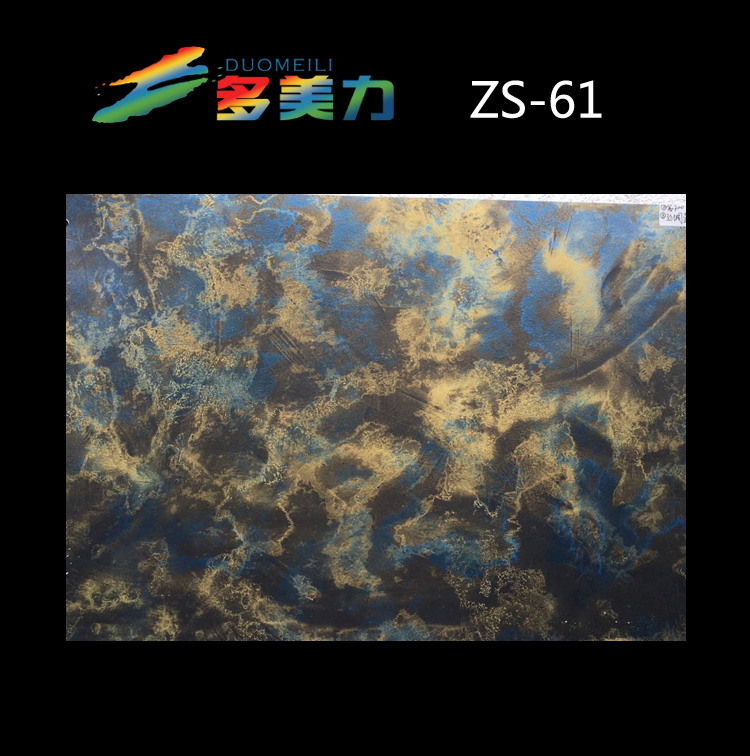 ������Ĥ��ʽϵ��