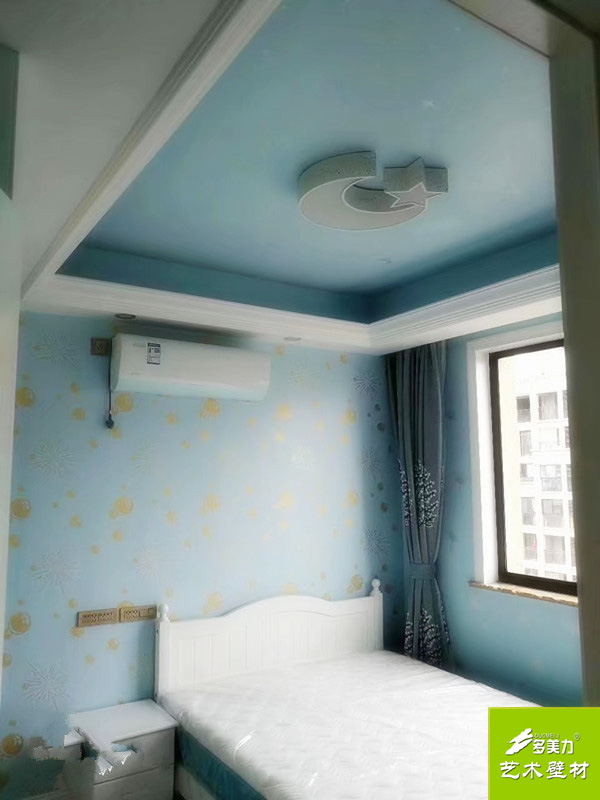 ������Ĥʩ������