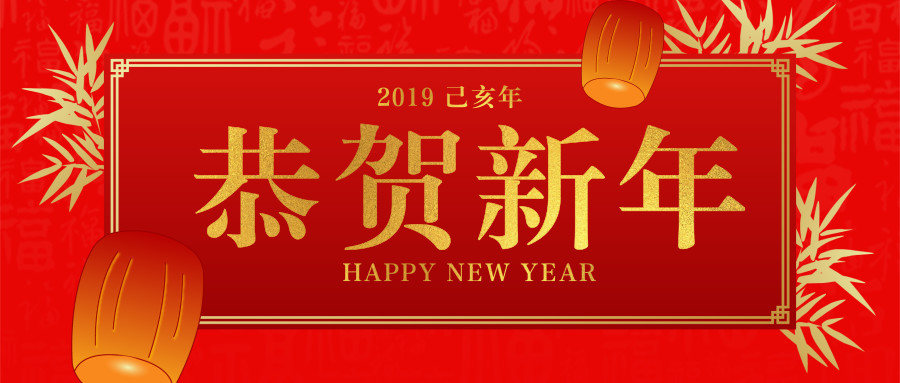 ������2019�괺��(ji��)�żٰ���