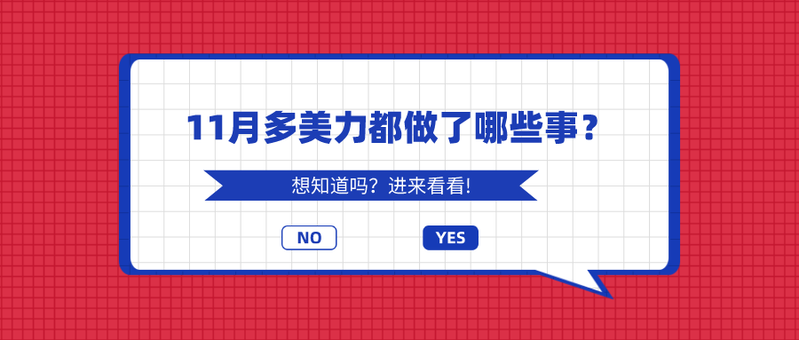 ������ | 11���҂���������Щ����